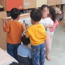 사이언스파크 어린이집 이미지