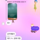 오손수학 | 2024 July