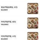 더 스퀘어 이미지