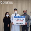 동삭동행정복지센터 이미지