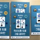 중구건강지원센터 화장실 이미지