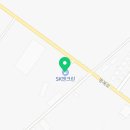 명례주유소 이미지