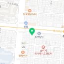 수성애플소아청소년과의원 이미지