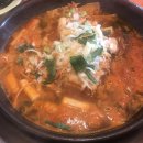 파랑떡볶이 이미지
