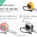 보다디자인스튜디오