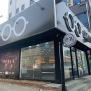 미래안경원 이미지