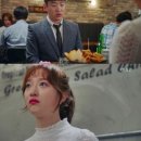 마이웨이 서울신문