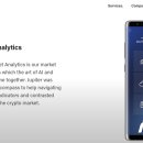 (주)트러스트솔루션 이미지