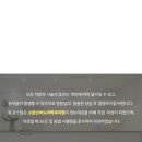 소문난비뇨의학과의원 이미지