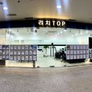 가야면 성기리 이미지