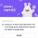 7월27일 이미지