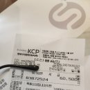 목동삼성탑내과의원 이미지