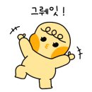 만선참가자미 - 창원시 마산회원구 회원동25길 2 | 만선참가자미