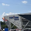 개를 미용하는 남자 | THE BOYZ〈THE BLAZE〉WORLD TOUR in SEOUL 더보이즈 더블레이즈 서울 막콘 후기 29구역 5열 시야