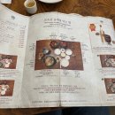 서촌삼계탕 이미지