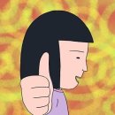 해남터미널 이미지