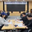 한국중소기업경영자문센터 - 북구 첨단과기로208번길 43-10 | 한국중소기업경영자문센터