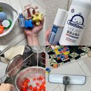 크린스토어 | 아기있는 집 장난감소독 과일세척 나오크린 살균수 사용기