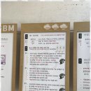 김수현수학학원 | 대치동수학학원 금비수학 겨울방학 특강, 믿고 맡길 만해요