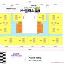 엠플러스병원 이미지