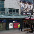 서현농협 앞 이미지