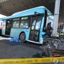 수원역환승센터 이미지