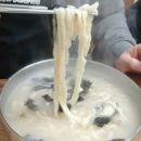 이모네 칼국수 이미지