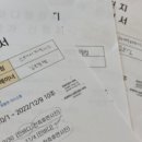 스테이 피트니스 이미지