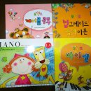 하나보습미술학원 이미지