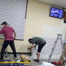 부성종합철물 이미지