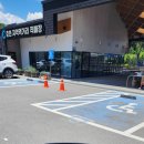 춘천 지역먹거리 직매장 | 춘천 지역먹거리 직매장 가보셨나요? 춘천사랑상품권 지류 가능