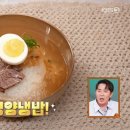 평양호떡 티스토리