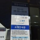 현풍점 현대자동차 이미지