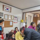 대명10동경로당 이미지