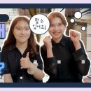 마스터회계정보학원
