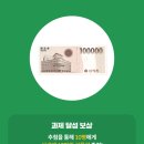 프렌즈아카데미 - 안양시 동안구 경수대로 619 | 프렌즈아카데미