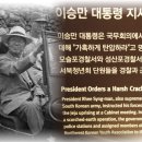 방화12(아) 이미지