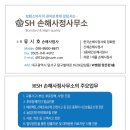 문경,상주,김천,구미,왜관,칠곡,성주,고령,경산,영천,경주,포항,영덕,울진,청송,영양) &amp; 지역 대표 병원
