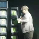 주식회사 브이통신