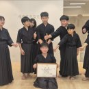 세종 호운 검도관 이미지