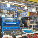 신이수산 이미지