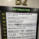 인천 중구 카페 아테리토 후기