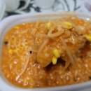 맛깔참죽수성점 이미지