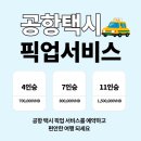 [24/25 "장도민 카이트서핑" ★베트남투어!!★] 이미지