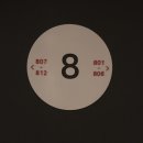 파티오세븐(PATIO7) 네이버블로그