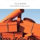 달달스테이 이미지