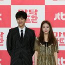 마담앙트완 이미지