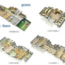 배곧골드클래스아파트 이미지