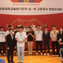 중앙 경희 태권도장 이미지