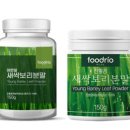 (주)케이와이환경 이미지